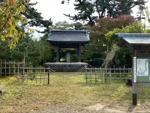 秋田県護國神社の建物その他