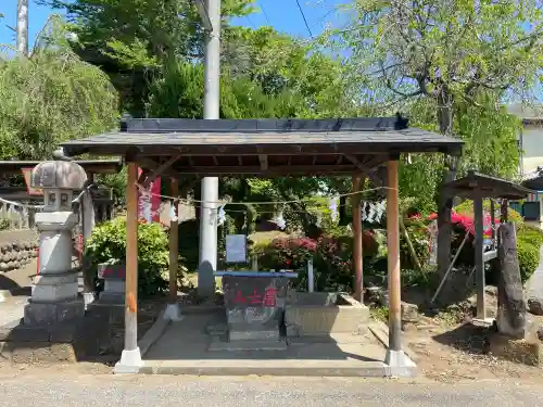富士嶽神社(群馬県)