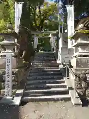 今宮神社(静岡県)