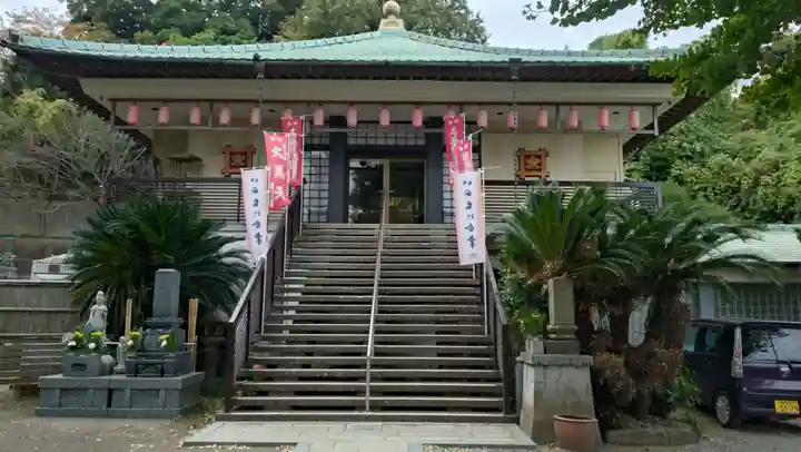 延寿寺(神奈川県)