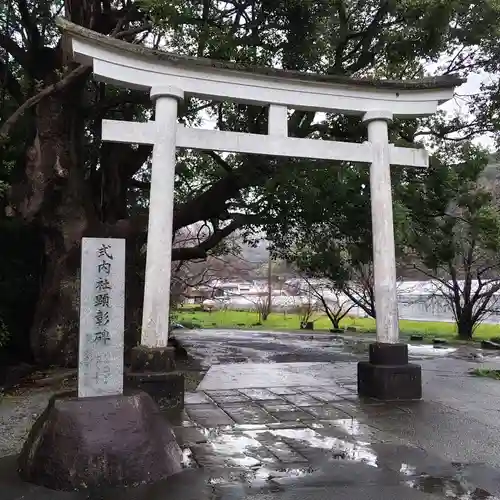 川津来宮神社の鳥居