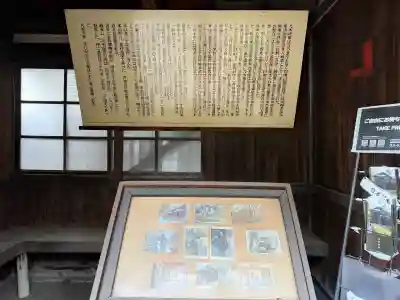 乃木神社(東京都)