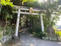 芳養八幡神社(和歌山県)