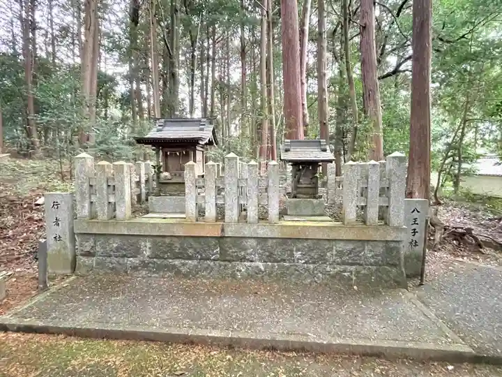 八坂神社(滋賀県)