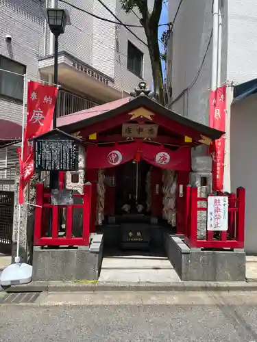 庚申塚（鳩森八幡神社社外）(東京都)