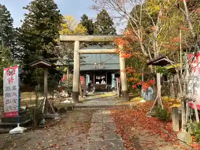 涌谷神社(宮城県)