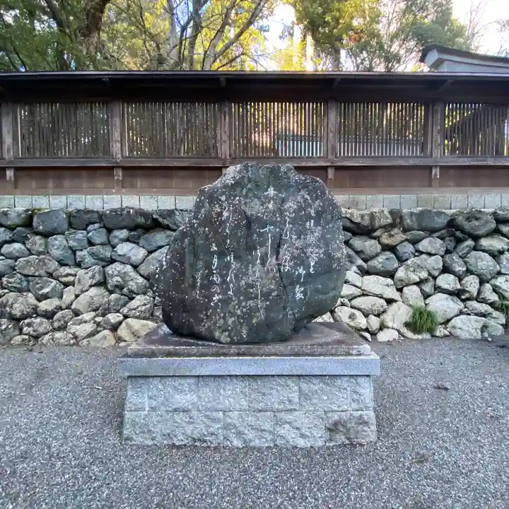 丹生川上神社(下社)のその他建物