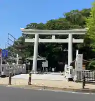 白旗神社(神奈川県)