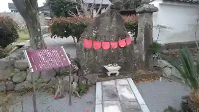 妙覚寺(大分県)