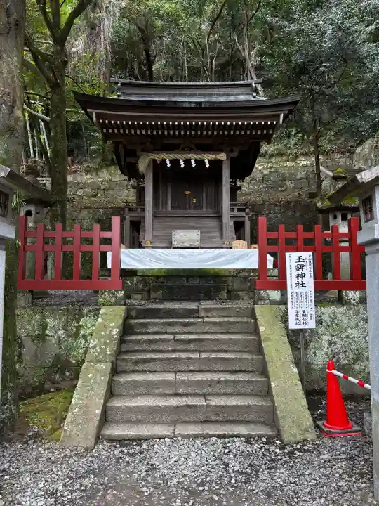 玉鉾神社の{uncategorized: "未分類", other: "その他", undefined: "問題あり", building: "その他建物", grave: "お墓", sacred_gate: "鳥居", guardian: "狛犬", statue: "像", buddha: "仏像", history: "歴史", nature: "自然", garden: "庭園", animal: "動物", pagoda: "塔", temizu: "手水舎", mountain_gate: "山門・神門", sanctuary: "本殿・本堂", subordinate: "末社・摂社", art: "芸術", scenery: "景色", jizo: "地蔵", ema: "絵馬", goshuin: "御朱印", omikuji: "おみくじ", items: "授与品その他", amulet: "お守り", goshuincho: "御朱印帳", eats: "食事", festival: "お祭り", votive_dance: "神楽", shichigosan: "七五三参", wedding: "結婚式", experience: "体験その他", initially: "初詣", around: "周辺", anti_infection: "感染症対策"}