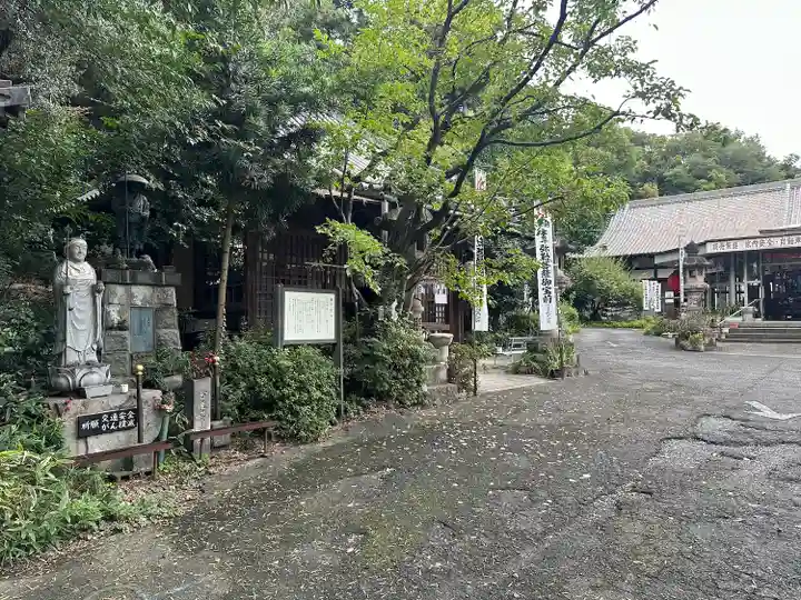 弥勒寺(愛知県)