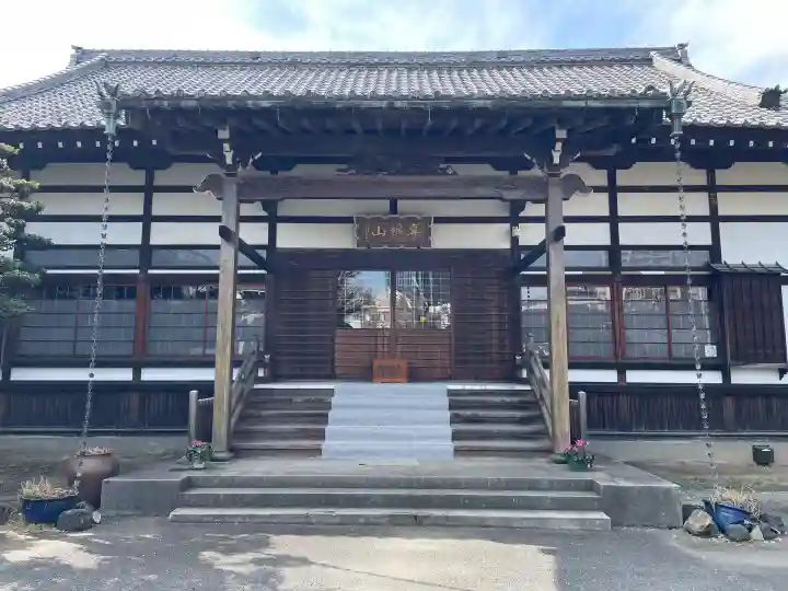 西念寺の{uncategorized: "未分類", other: "その他", undefined: "問題あり", building: "その他建物", grave: "お墓", sacred_gate: "鳥居", guardian: "狛犬", statue: "像", buddha: "仏像", history: "歴史", nature: "自然", garden: "庭園", animal: "動物", pagoda: "塔", temizu: "手水舎", mountain_gate: "山門・神門", sanctuary: "本殿・本堂", subordinate: "末社・摂社", art: "芸術", scenery: "景色", jizo: "地蔵", ema: "絵馬", goshuin: "御朱印", omikuji: "おみくじ", items: "授与品その他", amulet: "お守り", goshuincho: "御朱印帳", eats: "食事", festival: "お祭り", votive_dance: "神楽", shichigosan: "七五三参", wedding: "結婚式", experience: "体験その他", initially: "初詣", around: "周辺", anti_infection: "感染症対策"}
