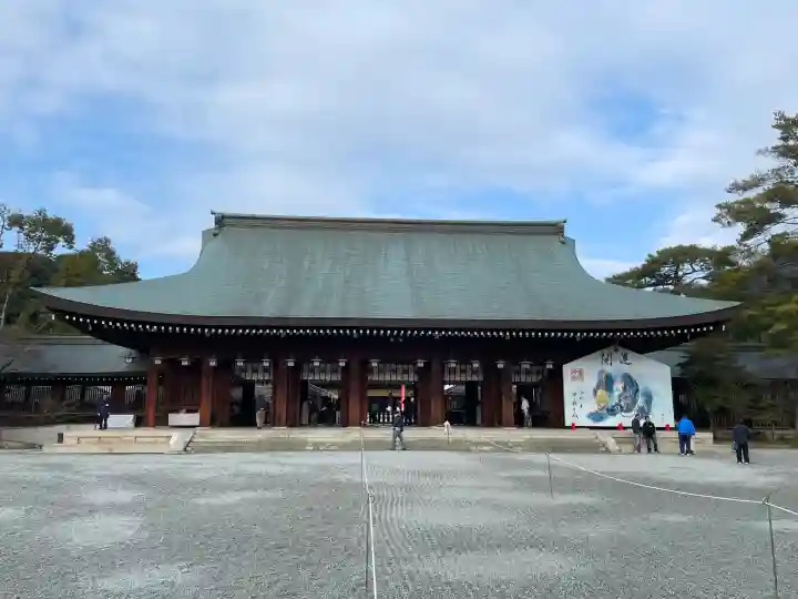 橿原神宮(奈良県)