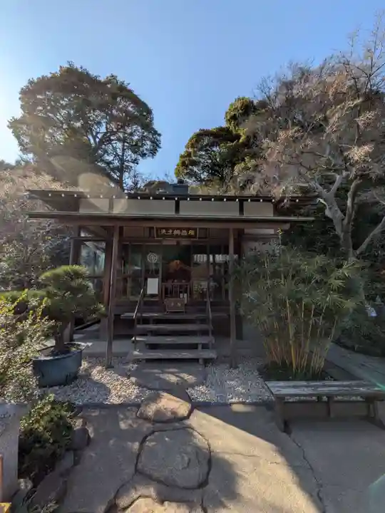 長谷寺(神奈川県)