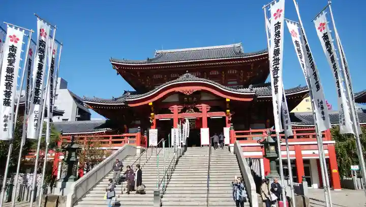 大須観音 (北野山真福寺宝生院)の本殿・本堂