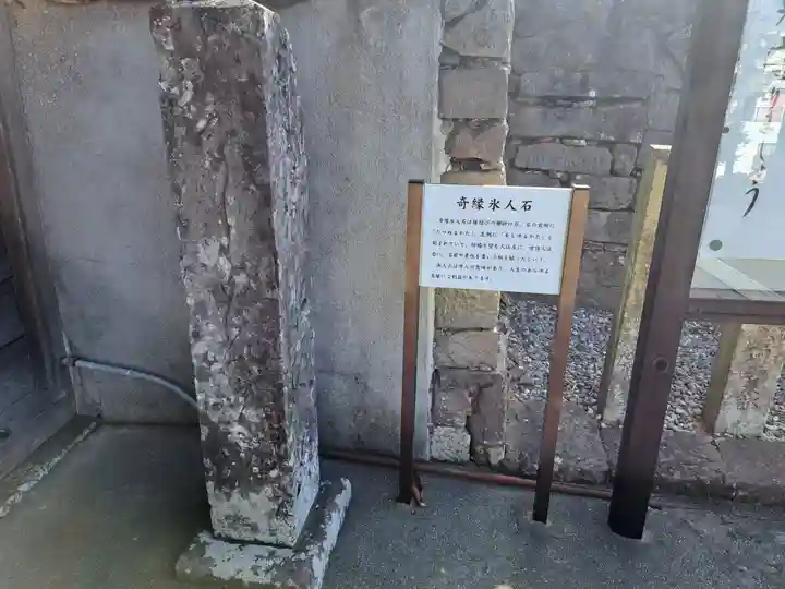 清水寺(長崎県)