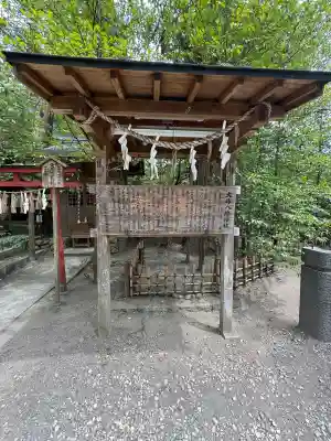 大崎八幡宮(宮城県)