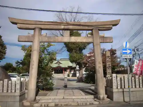 大物主神社(兵庫県)