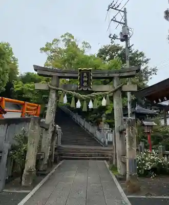 艮神社の鳥居