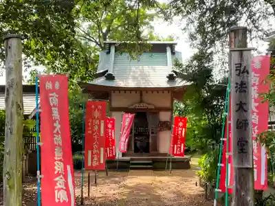 大山寺の末社・摂社
