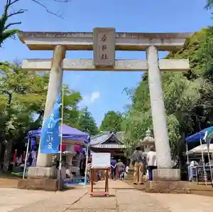 伏木香取神社の鳥居 2022年08月04日(木)〜(2022年08月04日(木) 11時32分57秒投稿)