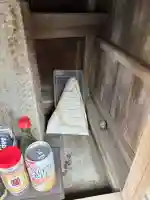 源為朝之廟社(祠)の{uncategorized: "未分類", other: "その他", undefined: "問題あり", building: "その他建物", grave: "お墓", sacred_gate: "鳥居", guardian: "狛犬", statue: "像", buddha: "仏像", history: "歴史", nature: "自然", garden: "庭園", animal: "動物", pagoda: "塔", temizu: "手水舎", mountain_gate: "山門・神門", sanctuary: "本殿・本堂", subordinate: "末社・摂社", art: "芸術", scenery: "景色", jizo: "地蔵", ema: "絵馬", goshuin: "御朱印", omikuji: "おみくじ", items: "授与品その他", amulet: "お守り", goshuincho: "御朱印帳", eats: "食事", festival: "お祭り", votive_dance: "神楽", shichigosan: "七五三参", wedding: "結婚式", experience: "体験その他", initially: "初詣", around: "周辺", anti_infection: "感染症対策"}