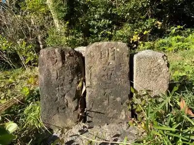 川戸神社(千葉県)