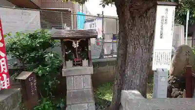 瀧泉寺(目黒不動尊)の末社・摂社