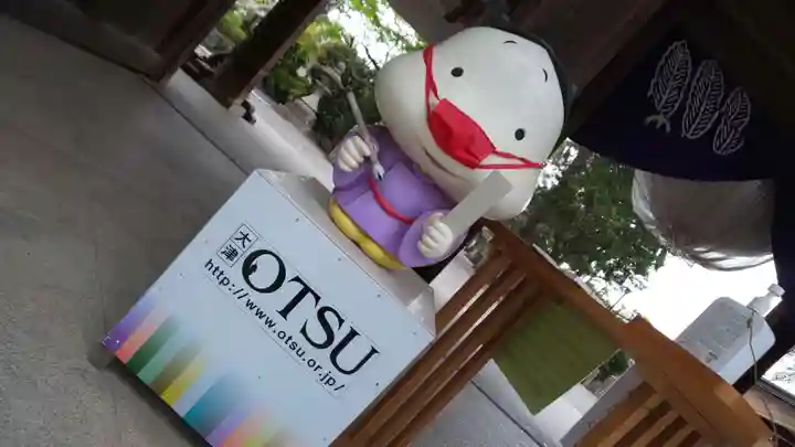 建部大社のその他建物