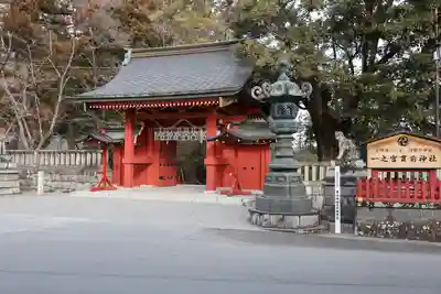 一之宮貫前神社(群馬県)