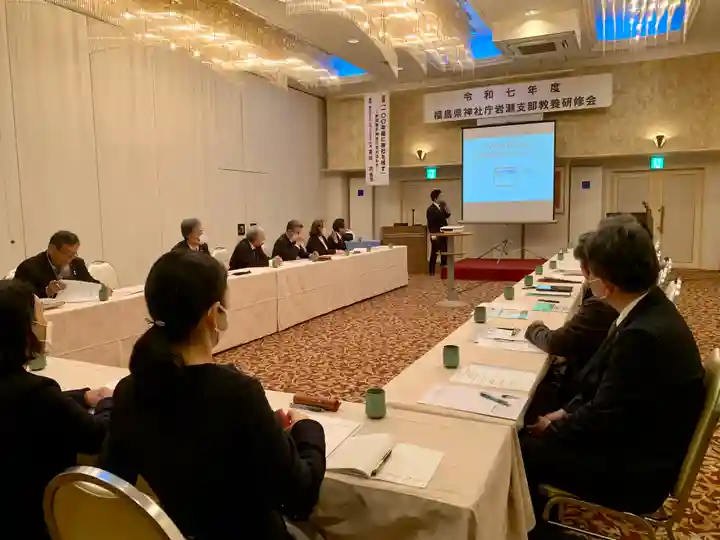 滑川神社 - 仕事と子どもの守り神(福島県)