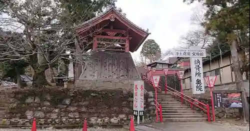 當麻寺のその他建物