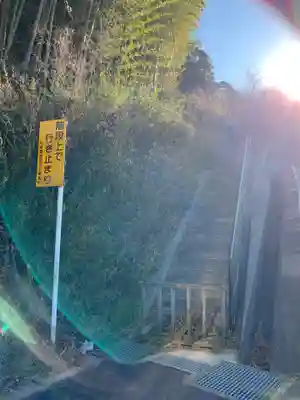 羽黒神社(千葉県)