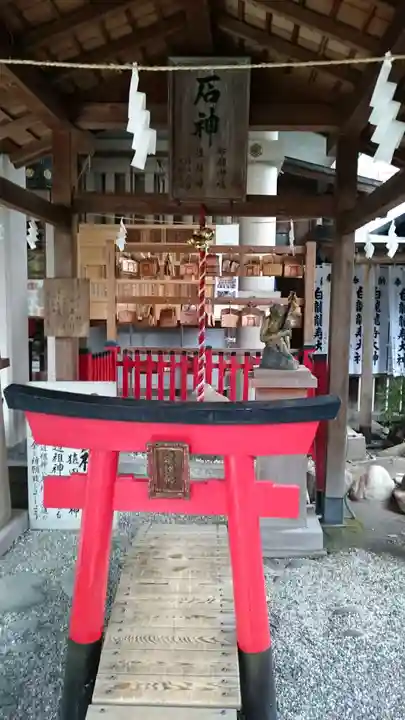 洲嵜神社(愛知県)