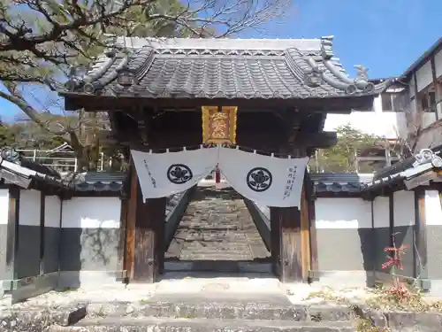 弘誓院(愛知県)