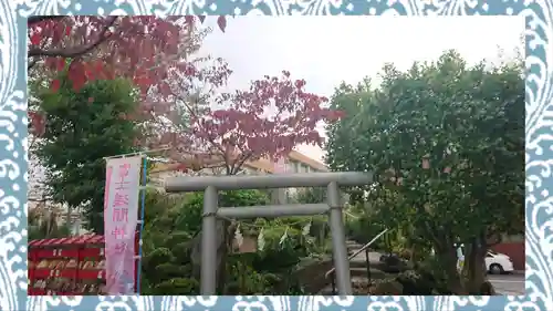 鎮守氷川神社(埼玉県)