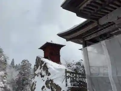 宝珠山 立石寺(山形県)