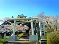 涌谷神社(宮城県)