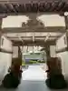 遍照尊院(和歌山県)