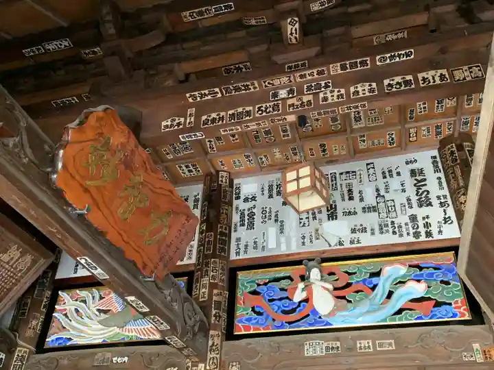 星谷寺(神奈川県)