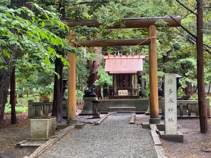 北海道神宮(北海道)