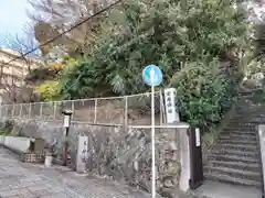 安居神社(大阪府)