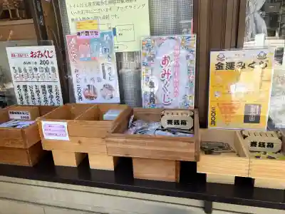 佐野赤城神社の{uncategorized: "未分類", other: "その他", undefined: "問題あり", building: "その他建物", grave: "お墓", sacred_gate: "鳥居", guardian: "狛犬", statue: "像", buddha: "仏像", history: "歴史", nature: "自然", garden: "庭園", animal: "動物", pagoda: "塔", temizu: "手水舎", mountain_gate: "山門・神門", sanctuary: "本殿・本堂", subordinate: "末社・摂社", art: "芸術", scenery: "景色", jizo: "地蔵", ema: "絵馬", goshuin: "御朱印", omikuji: "おみくじ", items: "授与品その他", amulet: "お守り", goshuincho: "御朱印帳", eats: "食事", festival: "お祭り", votive_dance: "神楽", shichigosan: "七五三参", wedding: "結婚式", experience: "体験その他", initially: "初詣", around: "周辺", anti_infection: "感染症対策"}