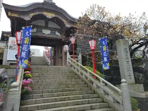 湯島天満宮の山門