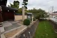 専稱寺(大阪府)