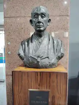 是字寺龍海院の周辺