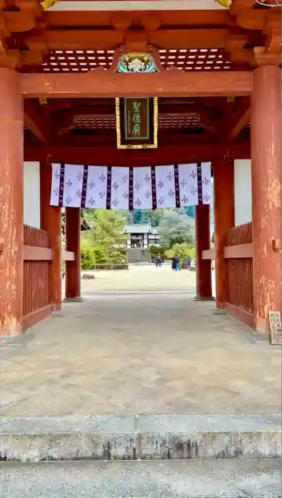 叡福寺(大阪府)