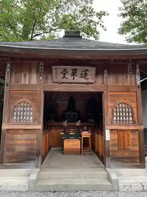 神門寺(埼玉県)