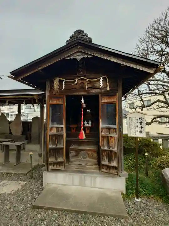 住吉神社の{uncategorized: "未分類", other: "その他", undefined: "問題あり", building: "その他建物", grave: "お墓", sacred_gate: "鳥居", guardian: "狛犬", statue: "像", buddha: "仏像", history: "歴史", nature: "自然", garden: "庭園", animal: "動物", pagoda: "塔", temizu: "手水舎", mountain_gate: "山門・神門", sanctuary: "本殿・本堂", subordinate: "末社・摂社", art: "芸術", scenery: "景色", jizo: "地蔵", ema: "絵馬", goshuin: "御朱印", omikuji: "おみくじ", items: "授与品その他", amulet: "お守り", goshuincho: "御朱印帳", eats: "食事", festival: "お祭り", votive_dance: "神楽", shichigosan: "七五三参", wedding: "結婚式", experience: "体験その他", initially: "初詣", around: "周辺", anti_infection: "感染症対策"}