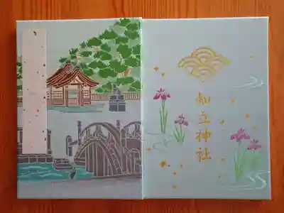 知立神社(愛知県)